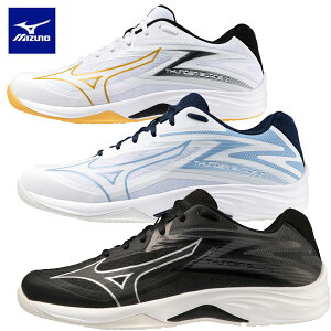�y���������z�~�Y�m MIZUNO �����Y ���f�B�[�X �o���[�{�[�� �V���[�Y THUNDER BLADE Z V1GA237010