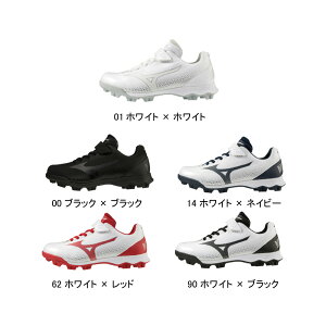 yz~YmiMIZUNOjiLbYj 싅XpCN WjA |Cg EG[uCg{Jr. 11GP2222