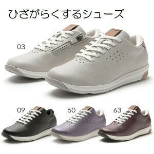 yz3E ~Ym fB[X EhE 2 YOUDO II EH[LOV[Y Xj[J[ V[Y RC [Jbg JWA ubN  O[ DF  Mizuno B1GW2301