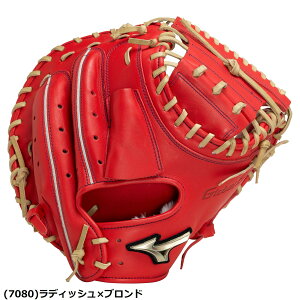 yz~Ym MIZUNO O[oG[g Global Elite j SAKEBI ߎp^B-D^ O[u Lb`[~bg 1AJCR30500 (0980)ubN×uh