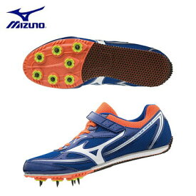 【送料無料】シティウスウィング2 陸上スパイク　メンズ レディース　U1GA1924 01　MIZUNO