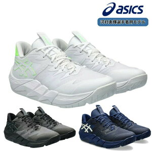 yzAVbNX UNPRE ARS LOW 2 Av AX [ 2 1063A083 Y fBX oXPbg{[ V[Y obV 2E asics