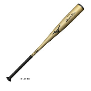 【送料無料】MIZUNO(ミズノ) 限定 軟式用金属製バット LYPEC (1CJMR180) (野球/ベースボール/トップバランス/軟式野球/金属バット/一般用)84cm