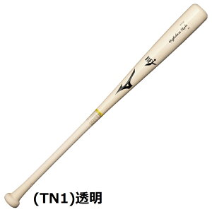 yz~Ym MIZUNO ~Ymv Mizuno Pro dpobg nCNXX^CCv ؐ 84cm 860g _CiH 1CJWH24384