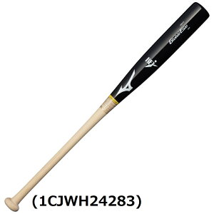 yzMIZUNO ~Ym Global Elite O[oG[g dpobg o[` ؐ 83cm^84cm 900g _CiH 1CJWH24283(83cm) 1CJWH24284(84cm)
