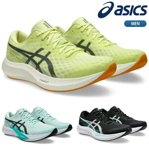 yzAVbNX HYPER SPEED 4 lp jOV[Y asics 1011B874