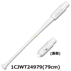 yЕSzMIZUNO ~Ym ؐobg 1CJWT249 Ōg[jO PNVW 싅pi