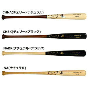 �y���������z�T���o�b�g SAM BAT �d�� �ؐ�(���C�v��)�o�b�g �싅 �d�� �ؐ� SAM97