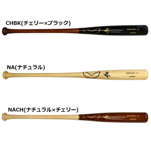 yzTobg SAM BAT d ؐobg SAM7 Cv BFJ}[N 싅 d ؐ W[[O MLB