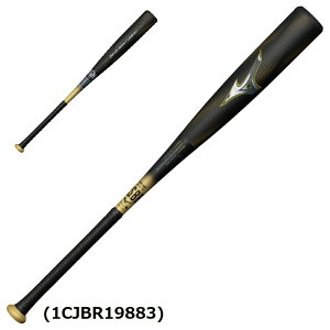 �y���������zmizuno �~�Y�m ��싅�p�o�b�g 1CJBR198 Beyondmax Legacy Top �r�����h�}�b�N�X���K�V�[�g�b�v 83cm�^����720g(1CJBR19983) 84cm�^����720g(1CJBR19984) ��69mm�g�b�v�o�����X �J�[�{�� ��� ��l�p