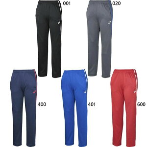 yzAVbNX asics hCfRg[jOpc Y g[jOEFA 2031D913