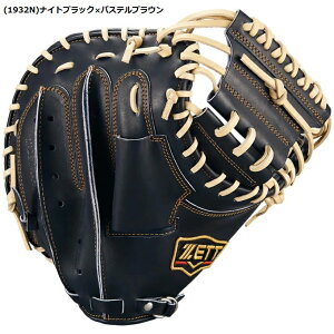 yzZETT [bg dOu Lb`[~bg PROSTATUS vXeC^X  l Z싅Ή ߎp BPROCM922G