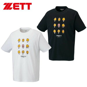 yzZETT BASEBALL TVc v싅XsbcA@qTVc BOT97105@vXs@R{f@싅@v싅@LN^[@LT@}XRbg@Q[@ObY@L