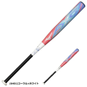 yzmizuno ~Ym \tg{[p FRPobg AX4 Mizuno Pro ~Ymv 3S{[p 1CJFS32884