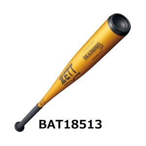 yzZETT [bg d싅p obg TRAINING BAT18513^18514 VΉ ~hoX