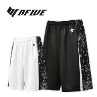 【送料無料】[ビーファイブ] バスケ バスパン ユニセックス BF_LEAFSHORTS　ウェア　パンツ　試合　練習…