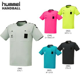 【送料無料】hummel　ヒュンメル　ハンドボールレフリーシャツ　ハンドボール ウェア ゲームシャツ　HAK3005　レフリー　ウェア