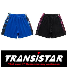 【送料無料】トランジスタ メンズ レディス ハンドボール プラクティスパンツ HB Game Pants SONIC HB25SP02 TRANSISTAR