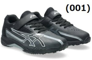 yzasics AVbNX LAZERBEAM [U[r[ 1154A211 j KIDS ^C Xj[J[ L ˍ [Jbg JWA X|[ci[J[񂹕ij