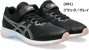 yzasics AVbNX LAZERBEAM [U[r[ 1154A215  KIDS ^C Xj[J[ L ˍ [Jbg JWA X|[ci[J[񂹕ij