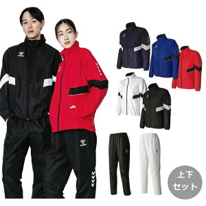 yzyEBhu[J[㉺Zbgzhummel(q) EBhu[J[ WPbg×pc Y jZbNX ㉺Zbg ANeBuEFA g[jO@HAW2199-HAW2199P