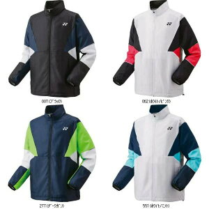 【送料無料】YONEX ヨネックス ユニ裏地 ウィンドウォーマーシャツ  70105  ユニセックス バドミントン ソフトテニス 防風 撥水 保温 学校 部活 スクール 練習 試合 防寒 ジャケッ
