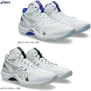 �y���������zASICS�i�A�V�b�N�X�j�@V-SWIFT FF MT 5 �u�C-�X�C�t�g FF MT 5�@�i1053A072�j�@�i�o���[�{�[���V���[�Y/�o���[�V���[�Y/�����V���[�Y/�C/�~�h���J�b�g/�j�����p�T�C�Y�W�J/���j�Z�b�N�X