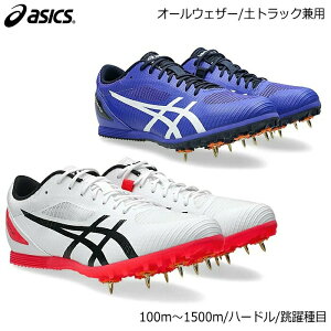 �y���������zASICS�@�A�V�b�N�X�@����X�p�C�N�@HEATFLAT 12�@�q�[�g�t���b�g12�@�S��ڑΉ��@�I�[�����E���h���f���@�I�[���E�G�U�[�g���b�N�E�y�g���b�N���p�@1093A195