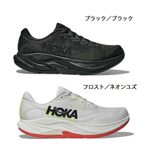 �y���������zHOKA�@�z�J �����R�� 4 �����Y 1155130 �A�E�g�h�A �E�F�A �����Y ���ڏ��i �����j���O�V���[�Y �E�H�[�L���O�V���[�Y �C �y��