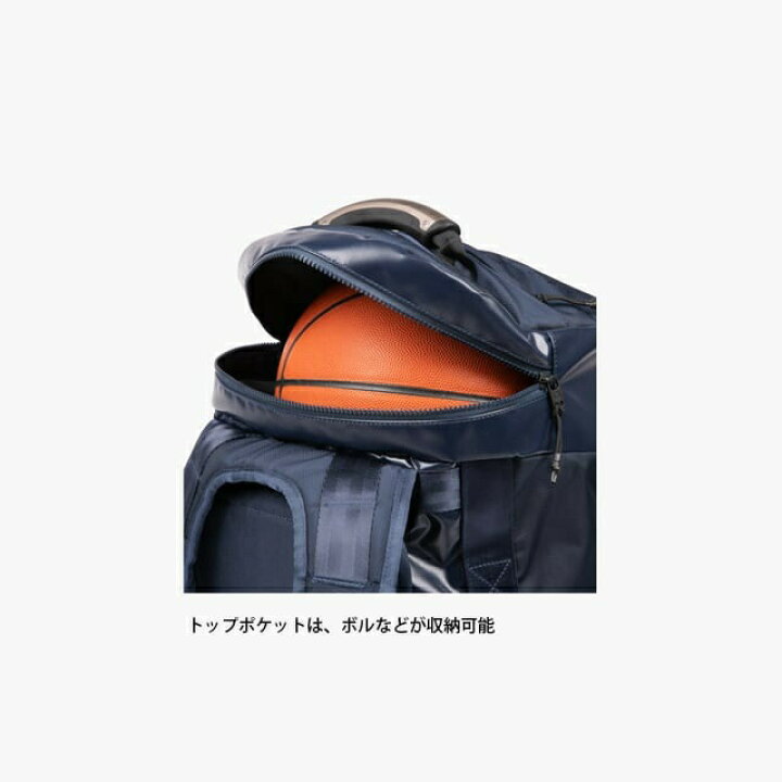 楽天市場】blueeq ブルイク ATHLETE TANK BAG 45 アスリートタンク 