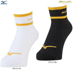 MIZUNOi~Ymj ~Ymv V[g\bNX 1g@i12JX2U83jimizuno pro/~Yv/싅/x[X{[/\tg{[/g[jO/X|[c/jO/JWA/C/jp/j