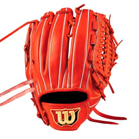 ウィルソン WILSON　硬式用 Wilson staff DUAL 限定 投手用ユーティリティ用　グラブ袋付 Wilson Staffシリーズ　野球 硬式 グラブ グローブ