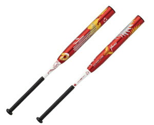 【送料無料】ウイルソン Wilson ディマリニ ディマリニ・フェニックス 3号 ソフトボール用バット ディマリニ・フェニックス H&H ソフトボール用(ゴム3号) WTDXJSTPE 84cm690g平均 レ