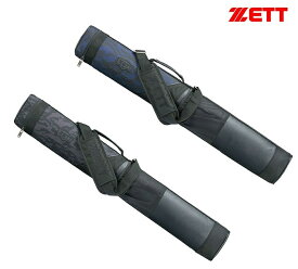 【ZETT(ゼット)】 バットケース2本入り　プロステイタス　ブラックカモ (1900C)　ネイビーカモ (2900C)　BCP722B