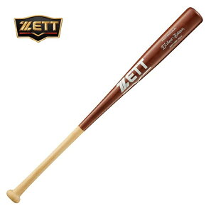 yzyZETT([bg)z ʍd싅pobg@i`×_[N (1237)@85cm/920gρ@BWT17085