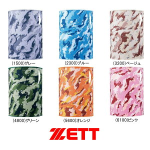 y[bgE ZETTz tFCXK[h BOX21MC@Jt ʁ@i }XN }EXJo[ Xgb`  Lk L |