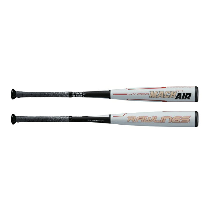 楽天市場】【送料無料】Rawlings(ローリングス) 一般 ハイパーマッハ 