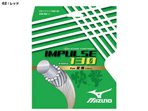 CpX130 mizuno ~Ym jZbNX i ejX yX|[cpiz