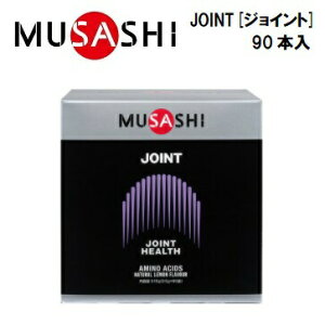 yMUSASHI (TV)zJOINT [WCg] 90{ (1{F128.9~+ )@XeBbN^Cv@A~m_Tvg@h{⏕Hi@JOINT90