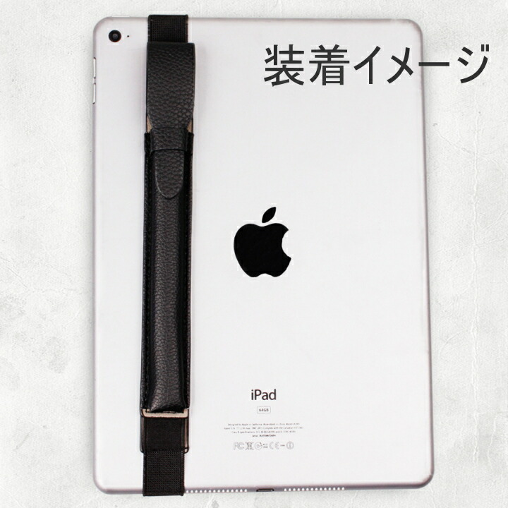 楽天市場】＼1000円ポッキリ 送料無料／ Apple Pencil ケース 第1世代 