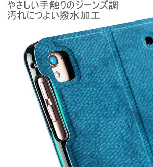 ipadpro11pro10.5Air3ケースキャラクタートナカイ刺繍デニム調ipad710.2ipad6ipad5Air2air1ipadmini5mini4mini3mini2mini1アイパッドカバースリープ鹿動物手帳型19341980201317011709212321532152第7世代第6世代即日発送【ipad906】