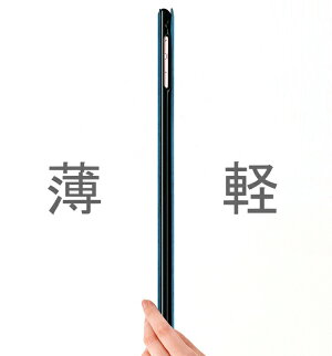 ipadpro11pro10.5Air3ケースキャラクタートナカイ刺繍デニム調ipad710.2ipad6ipad5Air2air1ipadmini5mini4mini3mini2mini1アイパッドカバースリープ鹿動物手帳型19341980201317011709212321532152第7世代第6世代即日発送【ipad906】