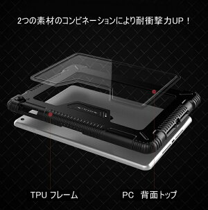 【保護フィルム・タッチペン付き】ipadケースハード耐衝撃レザー手帳型耐衝撃オートスリープ衝撃緩和ipad7ipad6ipad5ipadpro112020pro10.5air3ipadmini5mini4PU3つ折りスタンドマグネット留め具第7世代第6世代ブラックblack黒【ipad987】