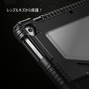 【保護フィルム・タッチペン付き】ipadケースハード耐衝撃レザー手帳型耐衝撃オートスリープ衝撃緩和ipad7ipad6ipad5ipadpro112020pro10.5air3ipadmini5mini4PU3つ折りスタンドマグネット留め具第7世代第6世代ブラックblack黒【ipad987】
