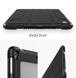 【保護フィルム・タッチペン付き】ipadケースハード耐衝撃レザー手帳型耐衝撃オートスリープ衝撃緩和ipad7ipad6ipad5ipadpro112020pro10.5air3ipadmini5mini4PU3つ折りスタンドマグネット留め具第7世代第6世代ブラックblack黒【ipad987】