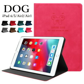 楽天市場 Ipad ケース キャラクターの通販