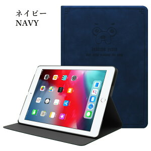Ipad ケース キャラクターの通販 価格比較 価格 Com