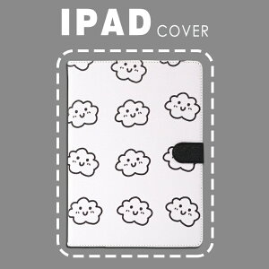 楽天市場 保護フィルム タッチペン付き 送料無料 Ipad Air4 ケース 第8世代 第7世代 おしゃれ かわいい 雲 イラスト 萌え系 クラウド ベルト留め具 レザー Ipad8 Ipad7 10 2 Ipad Pro10 5 Air3 Ipad6 Ipad5 Ipad Mini5 Mini 4 手帳型 オートスリープ 学校 授業 子供