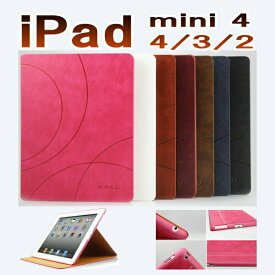 楽天市場 Ipadミニ4 ケースかわいいの通販 楽天市場 Ipadミニ4 ケースかわいいの通販