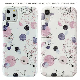 iphone11 ケース かわいい 水玉 iPhone8 iPhoneSE 第2世代 se2 iphone11 pro max カバー iphone11pro iphonex iphonexs max iphone8plus iphone7plus 装着簡単 バンパー シンプル おしゃれ ジャケット ドット TPU 使いやすい 即日発送 【iphone1122】